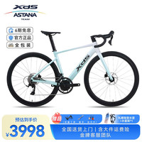 喜德盛 26款AD350气动车架公路车功率计双盘24速碳前叉碳座管