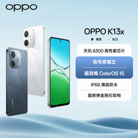 OPPO K13x 5G全新千元性能神机超流畅手机 ColorOS15PK