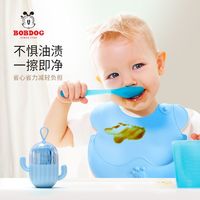巴布豆 小宝宝吃饭围兜一体式儿童防水立体硅胶围嘴婴儿食饭兜新款