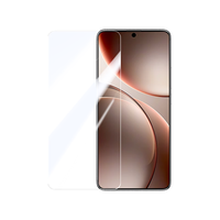 绿联 OPPO Find X9 Pro 钢化膜 全屏高清抗指纹 手机贴膜
