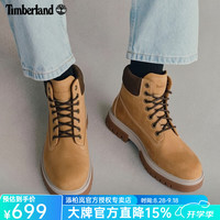Timberland 马丁靴男鞋户外徒步登山鞋时尚高帮休闲靴 小麦色 41