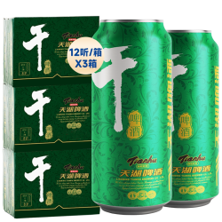 天湖啤酒 8度干啤500ml*12听*3箱口味干爽水源清冽还原醇香