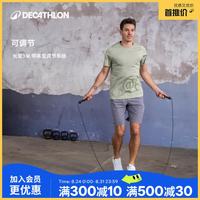 迪卡侬 跳绳成人儿童中专业中考试有绳减肥竞速体育器材-2901492