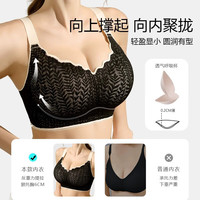 糖粒 果冻条内衣女无痕大胸显小胖mm收副乳防下垂无钢圈睡眠文胸罩 山茶白 75B CD