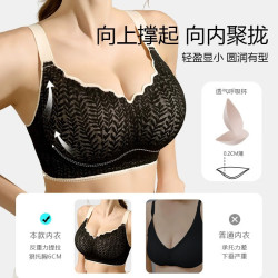 糖粒 果冻条内衣女无痕大胸显小胖mm收副乳防下垂无钢圈睡眠文胸罩 山茶白 75B CD