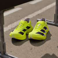 PLUS会员：adidas ADIZERO ADIOS PRO 4超轻马拉松专业竞速碳柱跑鞋