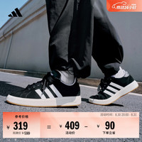 adidas 面包鞋 GRAND COURT BASE 00s休闲板鞋平底鞋男女