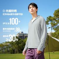 361° 夏季日常经典通勤清爽透气光盾防晒简约男式遮热衣