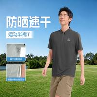 361° 夏季半襟拉链透气男式翻领短袖休闲男式短T