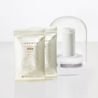babycare 一次性内裤免洗旅行内裤2条装L码