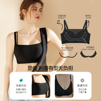 糖粒 无痕内衣女薄款大胸显小胸大码聚拢上托收副乳防下垂无钢圈文胸罩 珍珠黑 80B CD