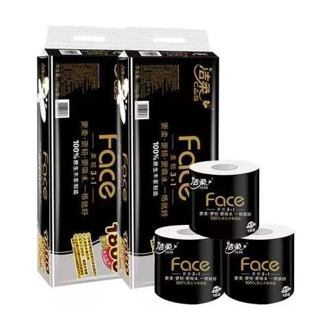 洁柔 黑face系列 加大加厚 卷纸 4层有芯 200g/卷*20卷