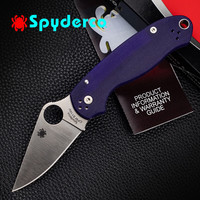 SPYDERCO 美国进口spyderco蜘蛛C223户外高硬度粉末钢便携锋利C223GPDBL