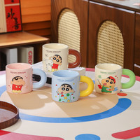 蜡笔小新陶瓷马克杯可爱杯子水杯情侣杯咖啡杯