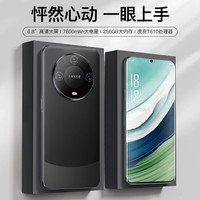 荣耀 精选Mate60S手机5G全网通旗舰2026智能新款正品1TB 暗影黑 骁龙至尊芯片16+512G 官方标配