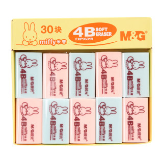 晨光 文具4B红蓝大号橡皮学生美术绘图考试 米菲橡皮擦 FXP96319（米菲彩色大号 5块）