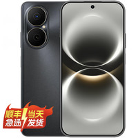 华为 80 新品手机 2026热销全新机 6620mAh大电池 耐摔防水大电池鸿蒙守护 Pro曜金黑