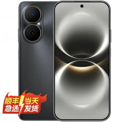 华为 80 新品手机 2026热销全新机 6620mAh大电池 耐摔防水大电池鸿蒙守护 Pro曜金黑