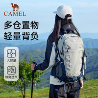 骆驼 防水 登山包