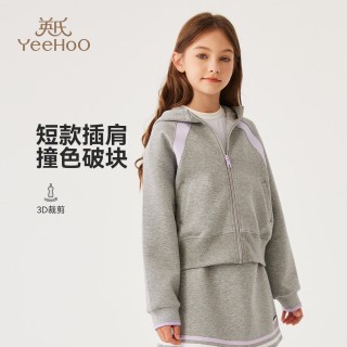 英氏 女童短款外套 秋季新款 学院风连帽卫衣 2色任选