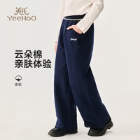 英氏 云朵棉 阔腿休闲裤 女大童 百搭阔腿长裤 多色任选