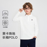 英氏 男童POLO衫 织带字母花灰 120cm