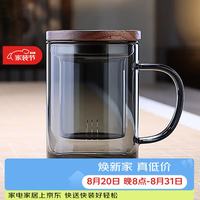 全度 加厚玻璃茶杯泡茶器茶水分离杯花茶杯过滤功夫茶具