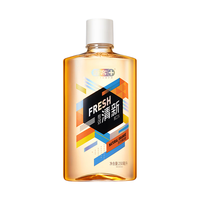 舒客 专效漱口水250ml*1（任选4件）
