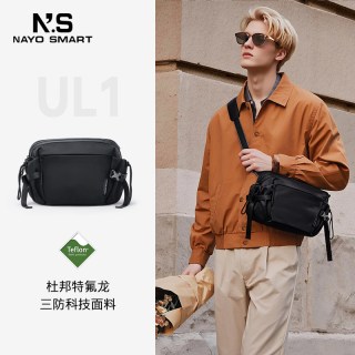 NAYO SMART 2025男士斜挎包大容量休闲通勤邮差包运动户外骑行单肩包UL1 黑色