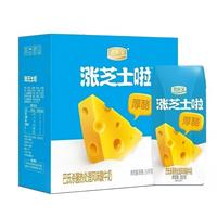 君乐宝 涨芝士啦利乐钻酸奶200g*12盒装学生可囤(蓝版)6月份新货