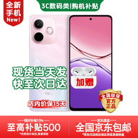 OPPO Reno16pro 新品上市 24期免息可选 5G智能手机 IP69满级防水 A5 活力版 360°抗摔