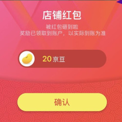 《媛媛童装 关注 二十逗