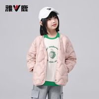 雅鹿 95绒儿童羽绒服小童外穿秋冬保暖轻薄女宝宝外套