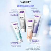 舒客 强推专业系列牙膏 防蛀氟素