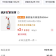 雅鹿 90鹅绒 羽绒服外套男 黑色