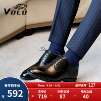 VOLO 犀牛男鞋正装皮鞋男士英伦商务德比鞋真皮婚鞋休闲鞋 黑色 41