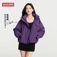 鸭鸭羽绒服 女冬季新款派克休闲百搭宽松工装羽绒服连帽外套