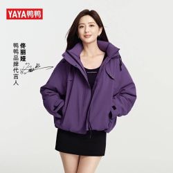 鸭鸭羽绒服 女冬季新款派克休闲百搭宽松工装羽绒服连帽外套