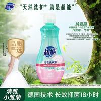 超能 内衣洗衣液 860g 清雅小雏菊