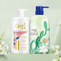 88VIP：澳寶 花园蜜语沐浴露套装430ml+500ml