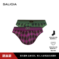 SALIGIA 夜宴野兽三角内裤男秩序格纹印花丝光织物  2XL