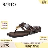 百思图 通勤低跟人字拖凉拖休闲外穿女拖鞋B8120BT6