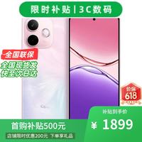 OPPO Reno16 Pro 新品2026热销 5G全网通 12期店内选 免息 IP69满级防水 耐用大电池 A5活力版现货在