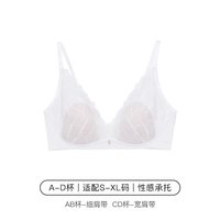 移动端：Ubras 性感蕾丝 女士内衣套装