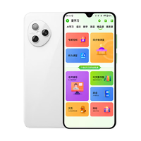 酷和 C6 家长远程管控 白色 12GB+256GB 5G手机