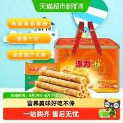 Bonny POLI 波力食品 波力卷礼盒装 2口味 756g（鸡蛋口味378g+海苔口味378g）