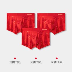 健将 男士红内裤 JM122 3条装
