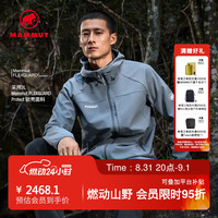 MAMMUT Ultimate Comfort 男士户外防风四向弹力夹克外套软壳 岩灰色 S