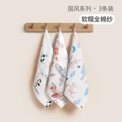 BABYGREAT 口水巾婴儿新生洗脸毛巾纱布小方巾儿童洗漱拍嗝巾围兜