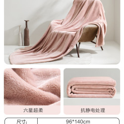 罗莱生活 罗莱家纺 科技绒毯-869871 法兰绒毯 96